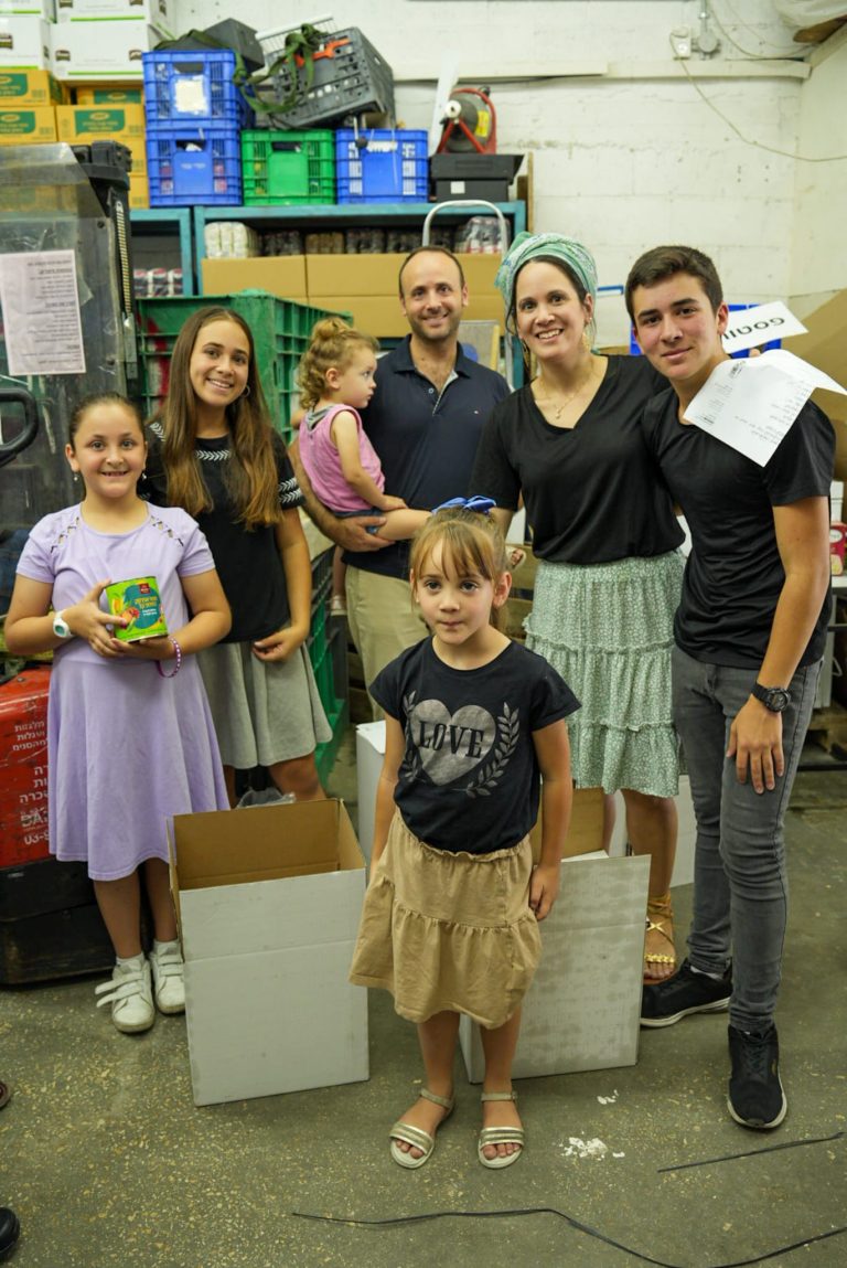 משפחות מתנדבות בירושליפ