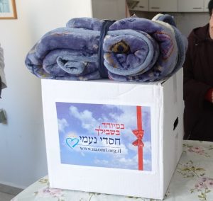ערכות חורף ארוזה