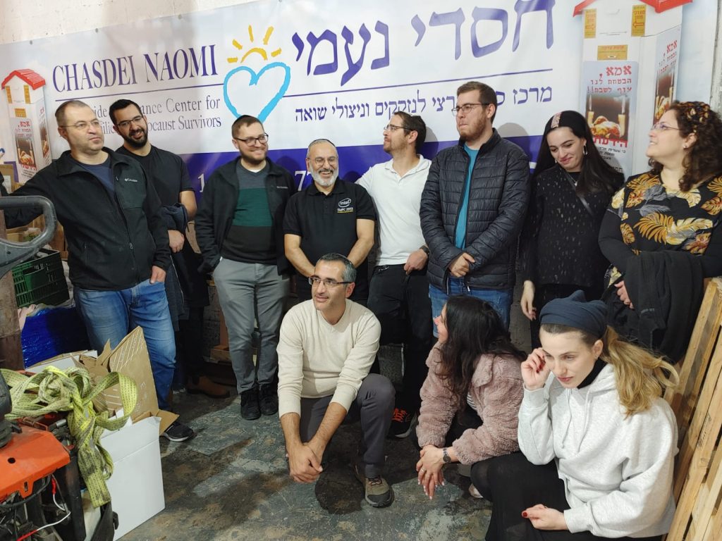 מתנדבים בחסדי נעמי סניף ירושלים, עובדי אינטל.