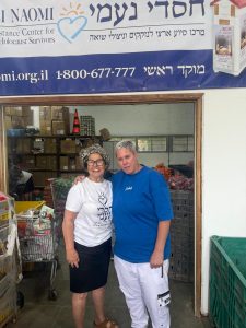 לבנה 'זוהרים' גוגמן בחסדי נעמי סניף בת ים