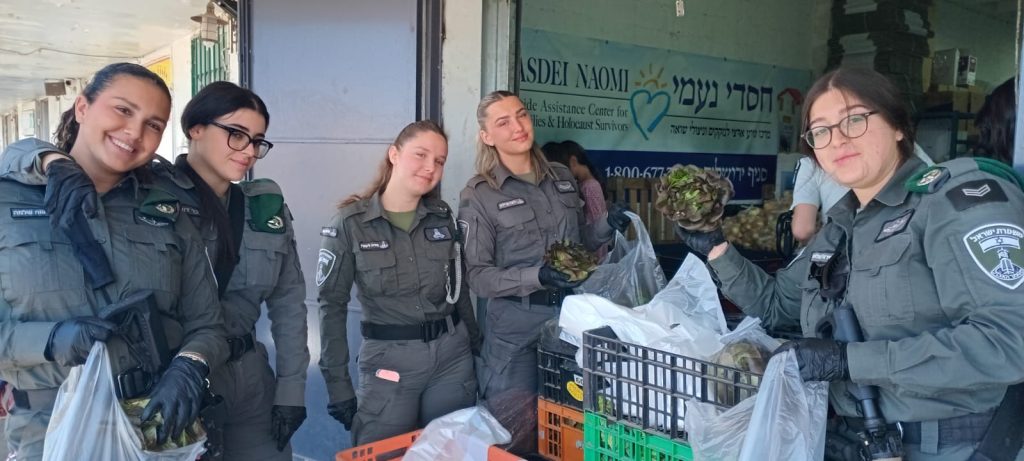 התנדבות בירושלים- שוטרות משמר הגבול