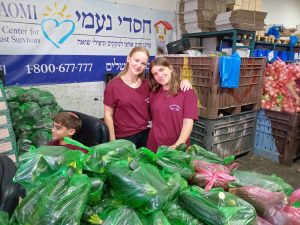 התנדבות בחסדי נעמי סניף ירושלים