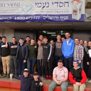 בני נוער משיקגו בהתנדבות בירושלים