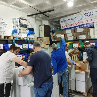 עובדי אינטל מתנדבים בירושלים