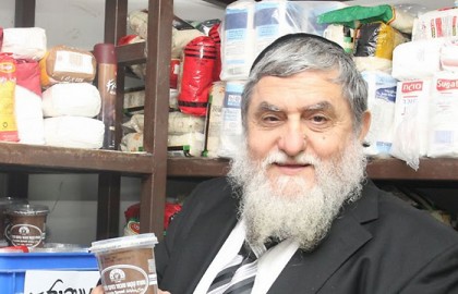 לשנה הבאה: רעב לשינוי / יוסף כהן