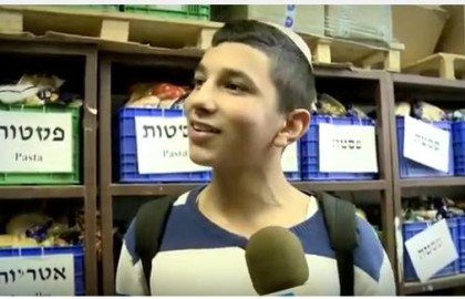וידאו: איך מתכוננים לשבת בעמותת חסדי נעמי – התנדבות בישראל
