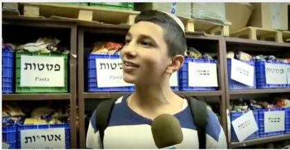 וידאו: איך מתכוננים לשבת בעמותת חסדי נעמי – התנדבות בישראל