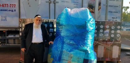 גיוס חירום לחלוקת תנורים ושמיכות פוך לניצולי שואה וקשישים נזקקים