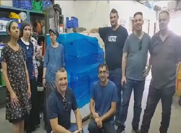 מתנדבים בירושלים- מרשות הפטנטים