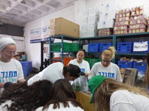 מתנדבות סניף ירושלים