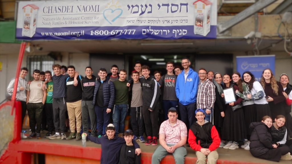 בני נוער משיקגו בהתנדבות בירושלים